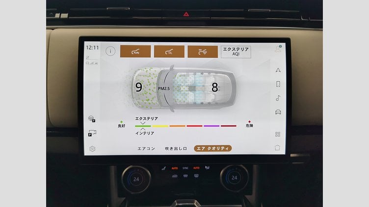 2023 認定中古車 Land Rover Range Rover サントリーニブラック P530 AWD（AT） ロングホイールベース HSE