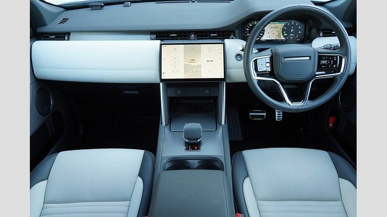 2024 認定中古車 Land Rover Discovery Sport カルパチアングレイ プラグインハイブリッド（ガソリン） 標準ホイール Dynamic HSE