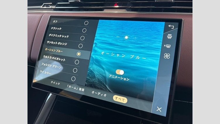 2024 認定中古車 Land Rover Range Rover Sport ボラスコグレイ D300マイルドハイブリッド Dynamic SE