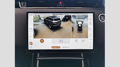 Range Rover Evoque 35