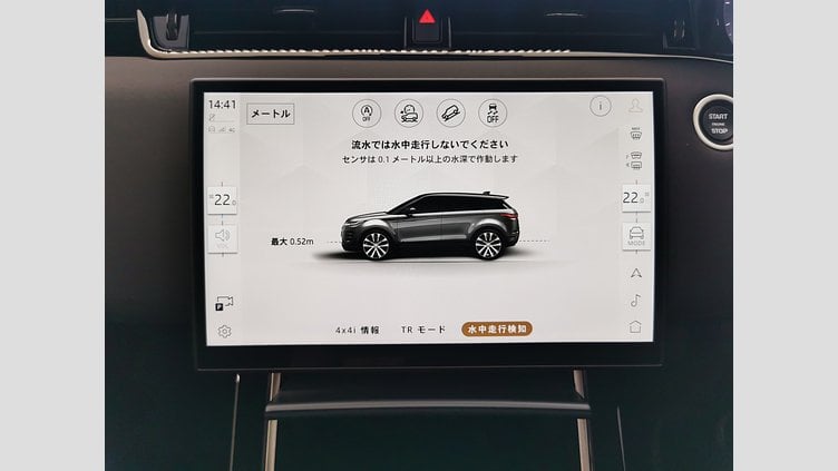 2024 認定中古車 Land Rover Range Rover Evoque アロイオスグレイ D200マイルドハイブリッド（ディーゼル） スタンダードホイールベース S