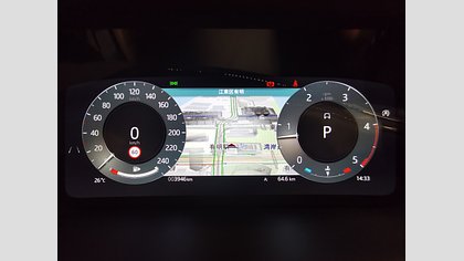 Range Rover Evoque 23