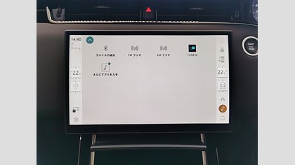 Range Rover Evoque 33