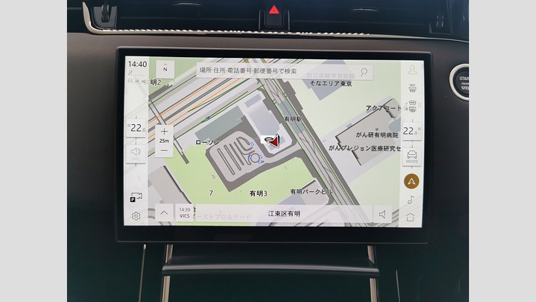 2024 認定中古車 Land Rover Range Rover Evoque アロイオスグレイ D200マイルドハイブリッド（ディーゼル） スタンダードホイールベース S