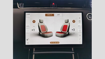 Range Rover Evoque 19