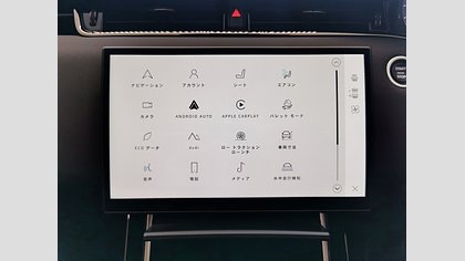 Range Rover Evoque 32