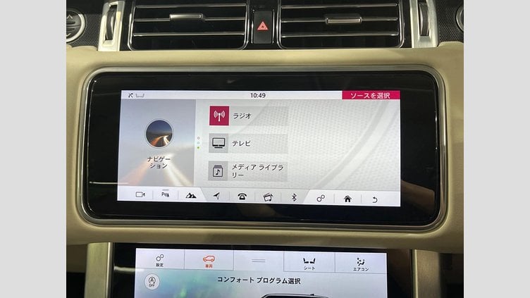 2019 認定中古車 Land Rover Range Rover ユーロンホワイト 3.0リッターTDV6ディーゼル（258 PS） スタンダードホイールベース VOGUE
