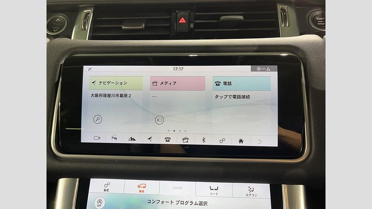 2018 認定中古車 Land Rover Range Rover Sport Yulong White 3.0 V6 Dsl Mono Turbo Std Flow SE