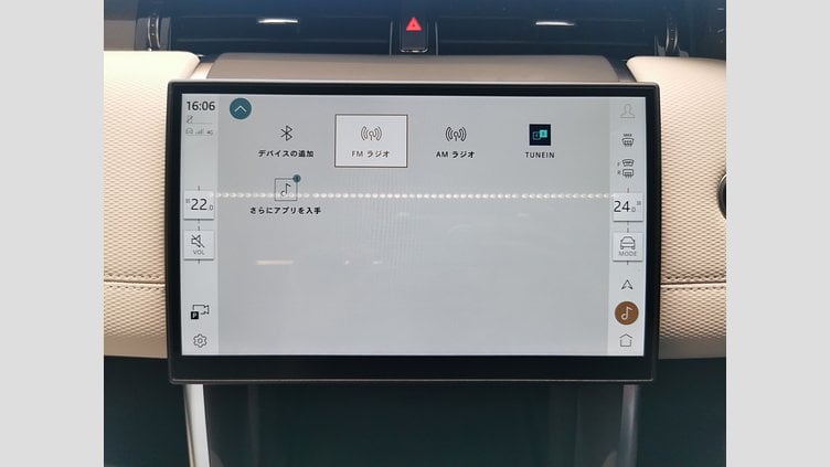 2023 認定中古車 Land Rover Discovery Sport ハクバシルバー D200マイルドハイブリッド（ディーゼル） 標準ホイール DYNAMIC SE