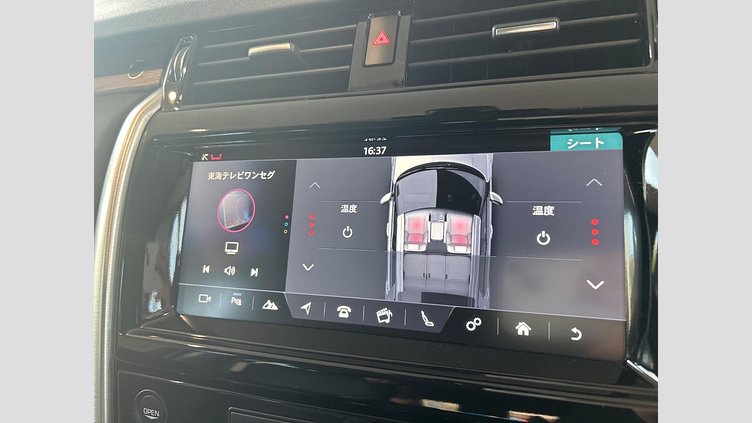 2018 認定中古車 Land Rover Discovery Indus Silver 3.0 litre V6 Supercharged Petrol HSE