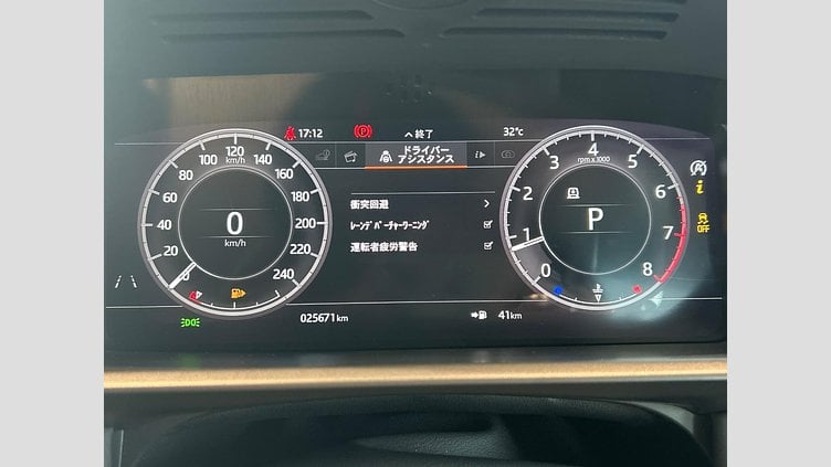 2018 認定中古車 Land Rover Discovery Indus Silver 3.0 litre V6 Supercharged Petrol HSE