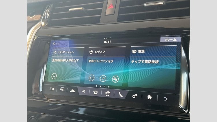 2018 認定中古車 Land Rover Discovery Indus Silver 3.0 litre V6 Supercharged Petrol HSE