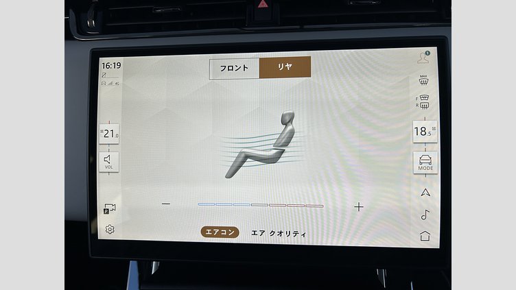 2024 認定中古車 Land Rover Range Rover Evoque Fuji White P250　AWD（AT） DynamicHSE