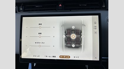 Range Rover Evoque 56