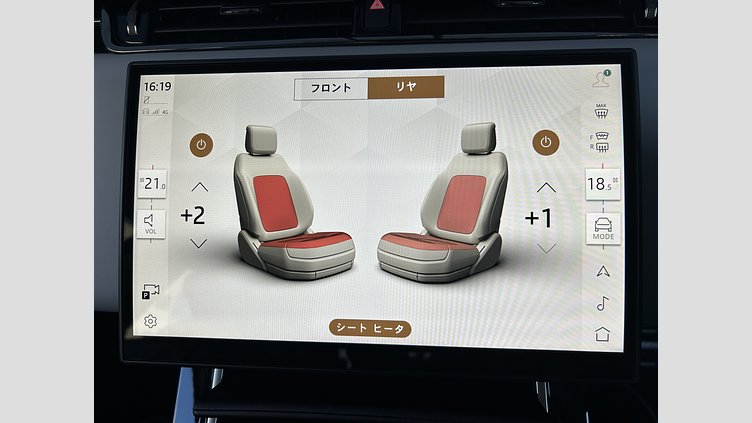 2024 認定中古車 Land Rover Range Rover Evoque Fuji White P250　AWD（AT） DynamicHSE