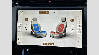 Range Rover Evoque 50