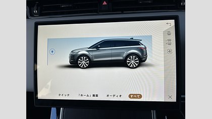 Range Rover Evoque 57