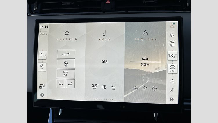 2024 認定中古車 Land Rover Range Rover Evoque Fuji White P250　AWD（AT） DynamicHSE