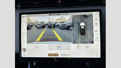 Range Rover Evoque 48