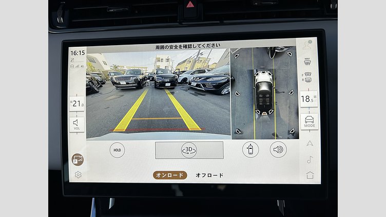 2024 認定中古車 Land Rover Range Rover Evoque Fuji White P250　AWD（AT） DynamicHSE