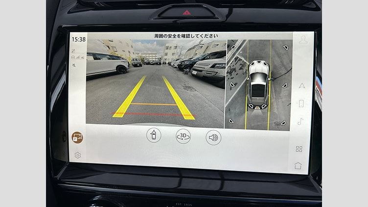2022 認定中古車 Jaguar E-Pace フジ ホワイト D200 AWD（オートマチック） S