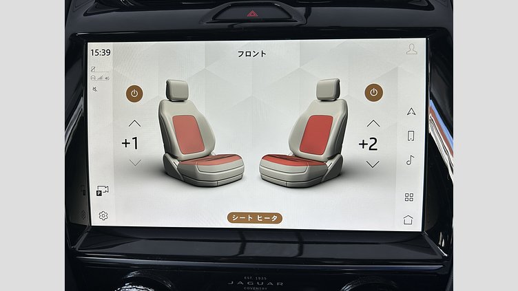 2022 認定中古車 Jaguar E-Pace フジ ホワイト D200 AWD（オートマチック） S