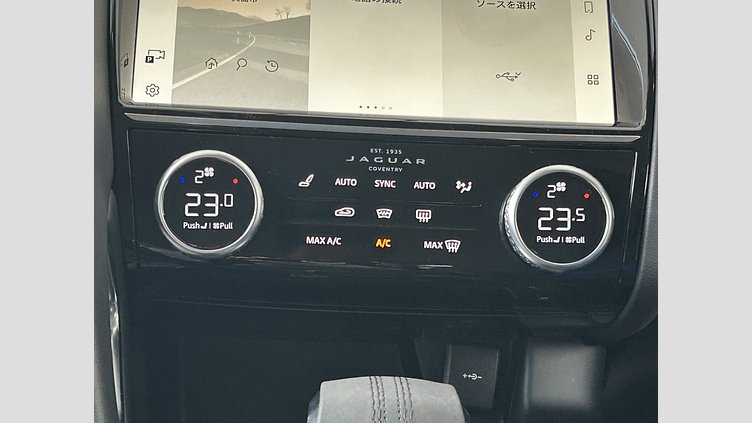 2022 認定中古車 Jaguar E-Pace フジ ホワイト D200 AWD（オートマチック） S