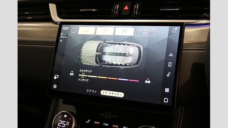 2024 認定中古車 Jaguar F-Pace オストゥーニパールホワイト D200マイルドハイブリッド（ディーゼル） R-DYNAMIC SE
