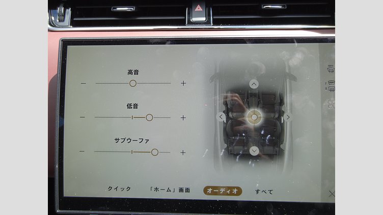 2023 認定中古車 Land Rover Range Rover Evoque Fuji White 249PS DYNAMIC HSE