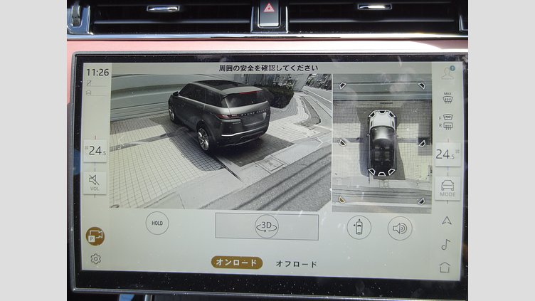 2023 認定中古車 Land Rover Range Rover Evoque Fuji White 249PS DYNAMIC HSE