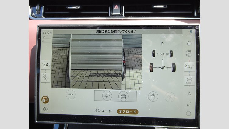 2023 認定中古車 Land Rover Range Rover Evoque Fuji White 249PS DYNAMIC HSE