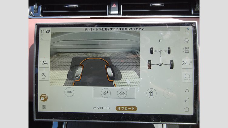 2023 認定中古車 Land Rover Range Rover Evoque Fuji White 249PS DYNAMIC HSE