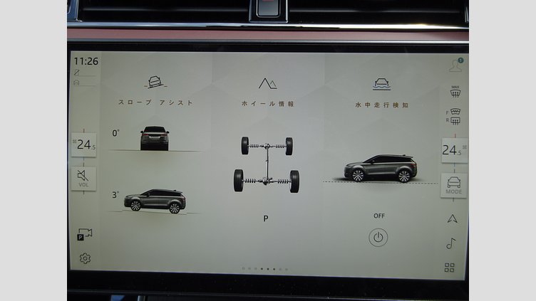 2023 認定中古車 Land Rover Range Rover Evoque Fuji White 249PS DYNAMIC HSE