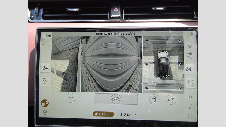 2023 認定中古車 Land Rover Range Rover Evoque Fuji White 249PS DYNAMIC HSE