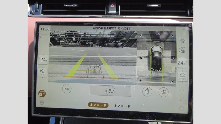 2023 認定中古車 Land Rover Range Rover Evoque Fuji White 249PS DYNAMIC HSE