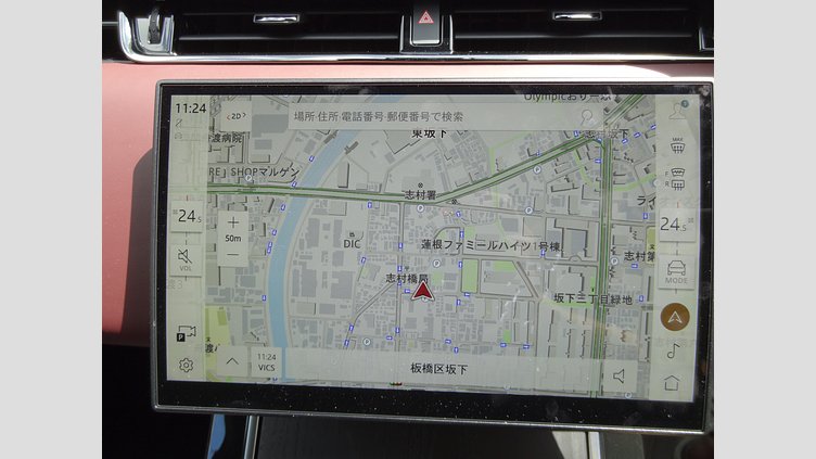 2023 認定中古車 Land Rover Range Rover Evoque Fuji White 249PS DYNAMIC HSE