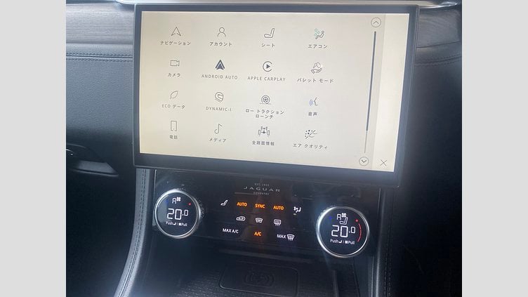 2022 認定中古車 Jaguar F-Pace Santorini Black オートマチック S