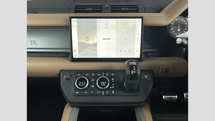 2025 認定中古車 Land Rover Defender 110 Santorini Black V8 P525(ガソリン） V8