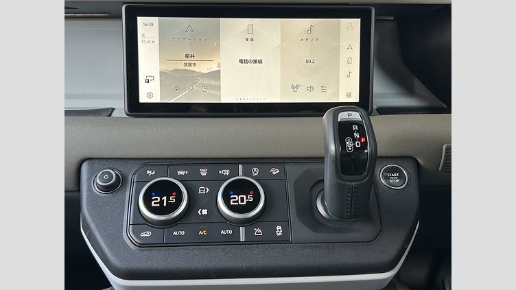 2023 認定中古車 Land Rover Defender 110 Gondwana Stone 3.0Lディーゼル S