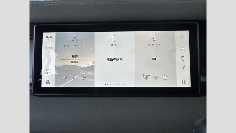 2023 認定中古車 Land Rover Defender 110 Gondwana Stone 3.0Lディーゼル S