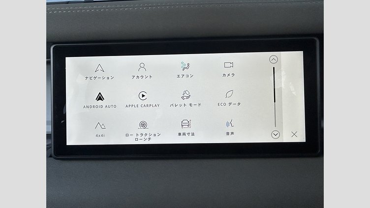 2023 認定中古車 Land Rover Defender 110 Gondwana Stone 3.0Lディーゼル S