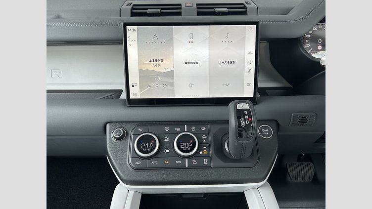 2023 認定中古車 Land Rover Defender 110 Santorini Black 2.0L（P300） X-DynamicSE