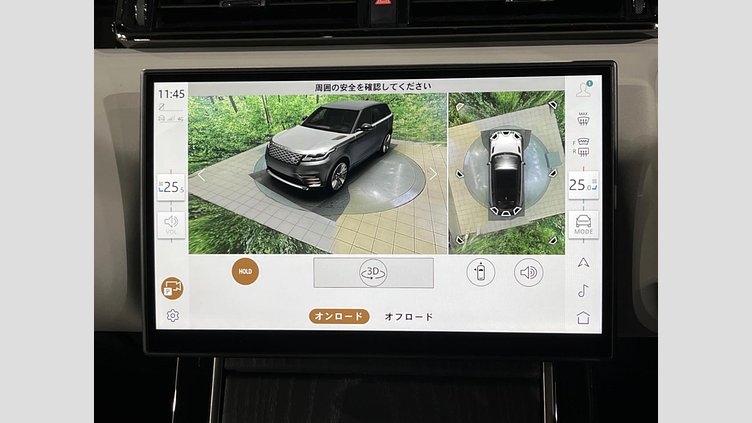 2024 認定中古車 Land Rover Range Rover Velar Ostuni Pearl White 4WD Dynamic SE