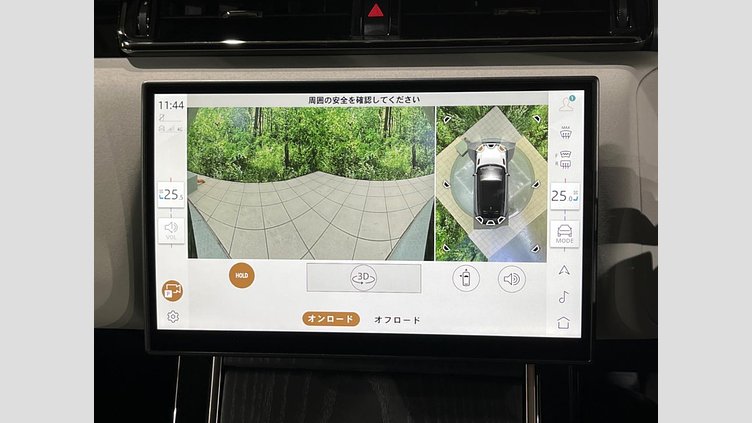 2024 認定中古車 Land Rover Range Rover Velar Ostuni Pearl White 4WD Dynamic SE