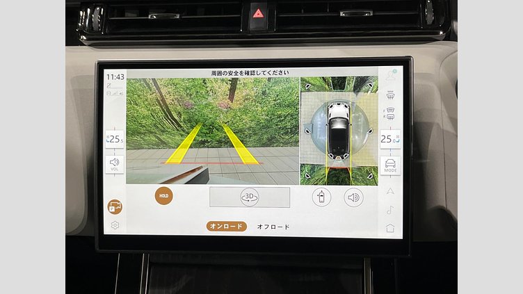 2024 認定中古車 Land Rover Range Rover Velar Ostuni Pearl White 4WD Dynamic SE