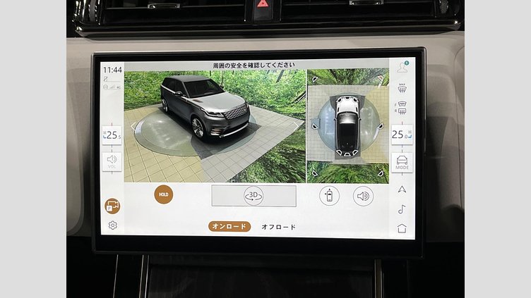 2024 認定中古車 Land Rover Range Rover Velar Ostuni Pearl White 4WD Dynamic SE