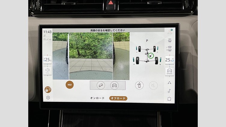 2024 認定中古車 Land Rover Range Rover Velar Ostuni Pearl White 4WD Dynamic SE