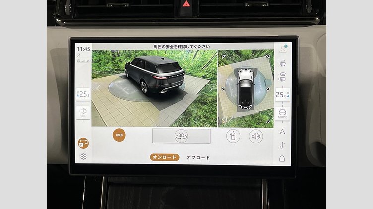 2024 認定中古車 Land Rover Range Rover Velar Ostuni Pearl White 4WD Dynamic SE