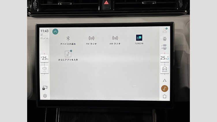 2024 認定中古車 Land Rover Range Rover Velar Ostuni Pearl White 4WD Dynamic SE