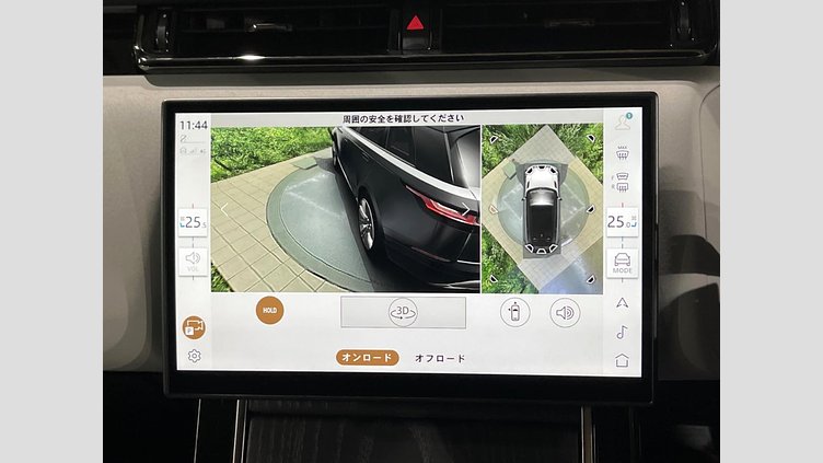 2024 認定中古車 Land Rover Range Rover Velar Ostuni Pearl White 4WD Dynamic SE